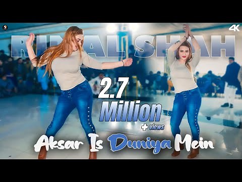 Aksar Is Duniya Mein , Rimal Shah Bollywood Song Dance Performance , SGStudio 2025