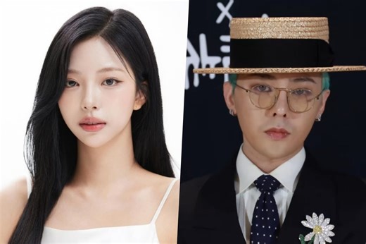 'Single's Inferno 5' Star Kim Go Eun Goes Viral for Her Famous Past Linked to G-Dragon - ZAPZEE - Premier Korean Entertainment Magazine