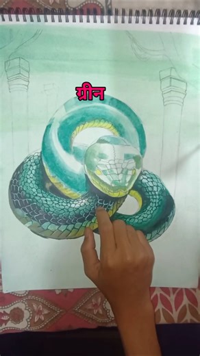 snake droing / snake panting