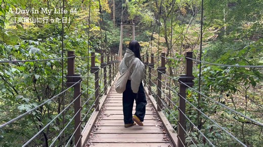 高尾山紅葉の見頃と訪れるべきスポット
