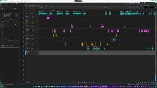 第18期 干声的编组输出 | Audition 有声书后期实战教程 | 一对一线上直播课程录屏 | 人声与音效调试 / 场景搭建 / 背景音乐设计