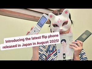 Introducing the latest flip phone released in Japan in August 2025!