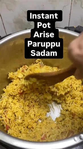 Instant Pot Erode Special Arisi Paruppu Sadam #ஈரோடு ஸ்பெஷல் அரிசி பருப்புசாதம்#One pot #shotsfeed