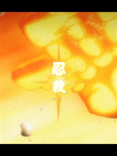 My Hero Academia Fan Edits: A Creative Showcase