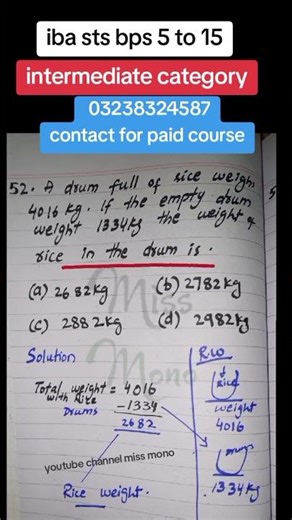 Contact / WhatsApp: 0323-8324587🎓 IBA STS BPS 5 to 15 – #BPS5to15#IntermediateCategory