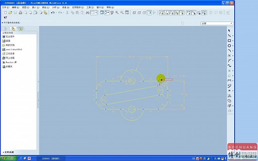《Pro/ENGINEER Wildfire 5.0从入门到精通》图书配套视频（机械工业出版社）