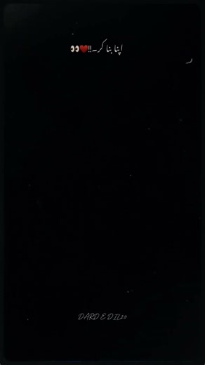 Apna bna kr 💔🥺 #viralvideo #youtubeshorts #facts #sad #poetry