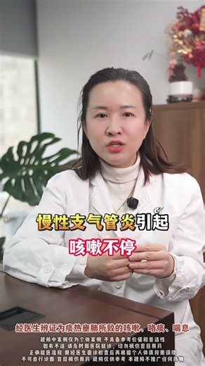 No matter how severe the flu is don t buy medicine randomly. Prepare two practical