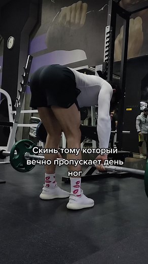 Mastering the Deadlift: Effective Gym Techniques