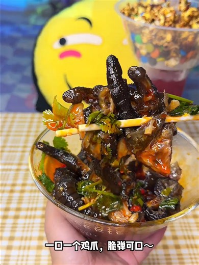 家里零食店宝宝的夜宵时光