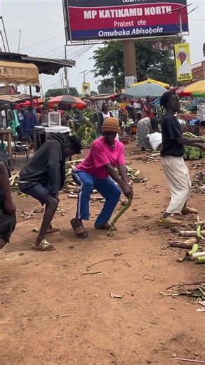 Exploring Ugandan Dance Moods and Trends