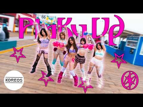 [DANCE IN PUBLIC LA | ONE TAKE] KATSEYE (캣츠아이) - PINKY UP Dance Cover 댄스커버 | Koreos