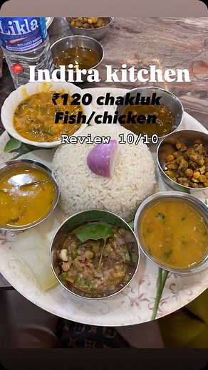1.3K reactions · 92 shares | Experience authentic Manipuri food in a family-friendly setting at just ₹120! Indira kitchen (khurai thangjam leikai opp. Indian oil pump). Menu includes-*Sareng thongba *Rou thongba *Chicken *Pork | Leely Arambam | Facebook
