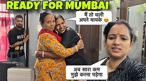 217K views · 7.5K reactions | Khushi ne ki MAYKE jane ki tiyari __ Priya ko ho gyi tention __ priya jeet vlogs _couplevlogs | Priya & Jeet fanpage | Facebook