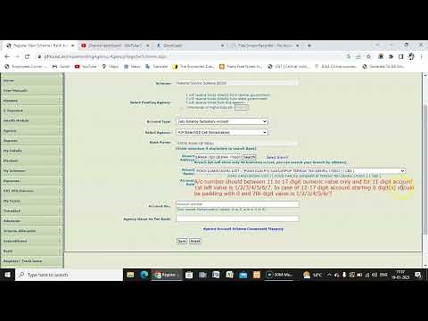 ZBSA account mapping in PFMS