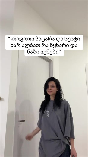 Anuki (@descendant_of_lilith)’s videos with Kalinka - Les Balalaïkas des Tziganes Russes