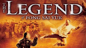 The Legend Of Fong Sai Yuk {Commentary} Jet Li-Josephine Siao (Cory Yuen 1992) EngSub
