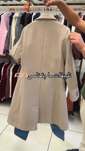 4.2K views | اللباس السحري Magic Dress on Reels | Facebook