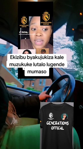 Wano Wange: The Rise of Alien Skin in Generations