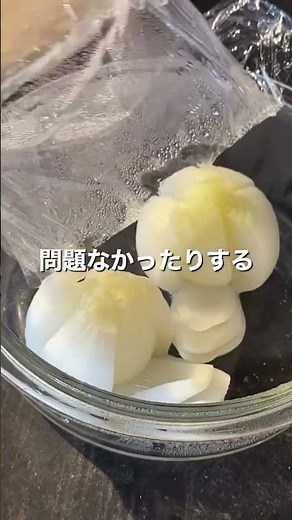 春野菜が主役！「新玉ねぎのそぼろあんかけ」【おうちごはんの1分レシピ動画】簡単レシピ｜時短レシピ｜#shorts