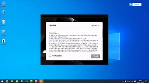 Moldflow2023安装教程 模流分析远程安装