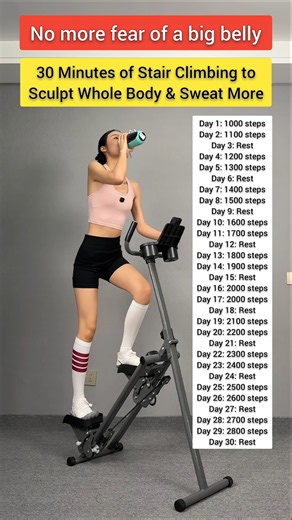 No Running, No Jumping—Just 30 Minutes of Stair Climbing #fitness #viral
