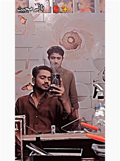 @꧁🏴‍☠️ بٹ بادشاہ࿈💫꧂⳼ @Masoom✨🖤 @𝘛𝘢𝘭𝘩𝘢🥂 @♥️Usman Ali♥️ @ہاشم تنویر(عیسےکا)⚠️ @Ibtisam Rao 👑 @⚖️ HAJĪ.~UQĀ-$HA ⚔️🔱 @Zain Thaheem ( نادر کا ) @زین کوٹ الا 🖤🥂 @Sargodha Queen @RaجpooT🦅🫀 @Abduلah🪐 for you page video viral Tahir khokhar good service 🐕‍🦺🐕‍🦺🐕‍🦺🐕‍🦺🐕‍🦺💗💗💗