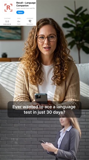 #recall #flashcards #language