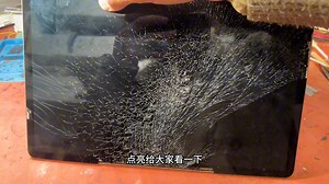 三星平板tabs7plus换屏幕玻璃维修tabs7+换屏维修
