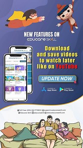 Update your Educare Skill mobile app to access and explore new features and content 😀 | iBEST STUDIOS
