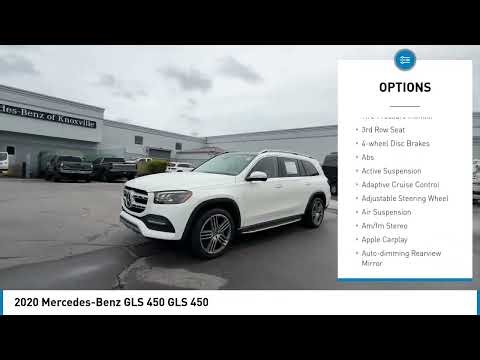 Used 2020 Mercedes-Benz GLS 450 for sale in Knoxville Tennessee 865-777-2222 TT327A