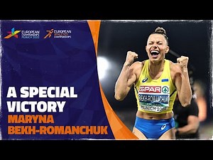 Maryna Bekh-Romanchuk Crowned European Champion - European Athletics Championship - Munich 2022