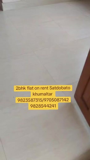 Flat Rent Options in Satdobato, Kathmandu