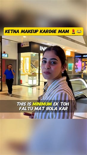 Faltu Baat Nahi Karo Samosa 😂❤️!! #class10physics #physicswallah #pookie #viral #ytshorts