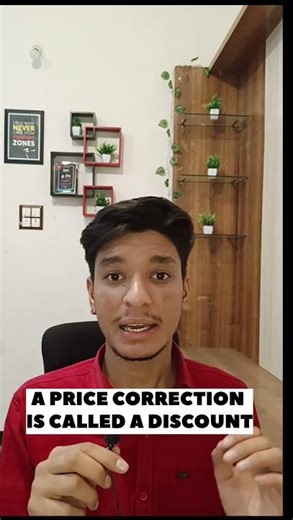 👉 Stock Discount Kya Hota Hai? 🤔 Simple Explanation