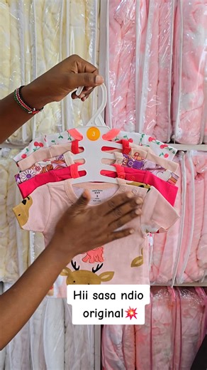 Nila baby shop on TikTok