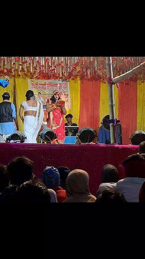 24K views · 247 reactions | #bhojpuri | Nach Program | Facebook