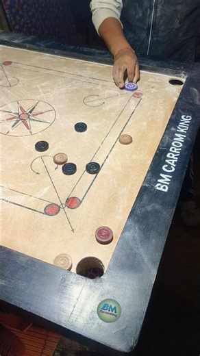 Carrom Practice Tutorial | Improve Your Aim Fast #carromshot #carromgame #carrom #bmcarromking #yt