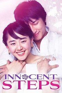 Innocent Steps - Movie