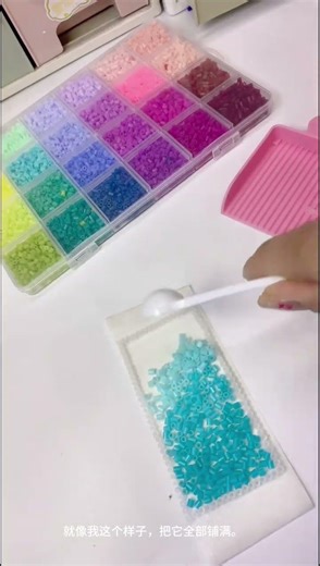 Transform Beans into Art: Water Ripple Magic! Pinduo Douyin Tutorial Pin Doudou