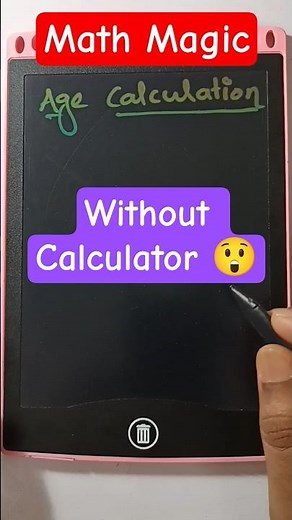 Age Calculation Magic You’ll Never Forget! 😱😲 #agecalculation #maths #shorts