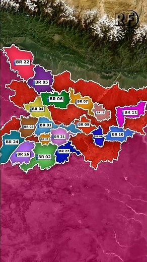 Bihar RTO Codes Explained 🗺️🚗 | District-wise Vehicle Codes | Part 1 #facts @rohitfacts65