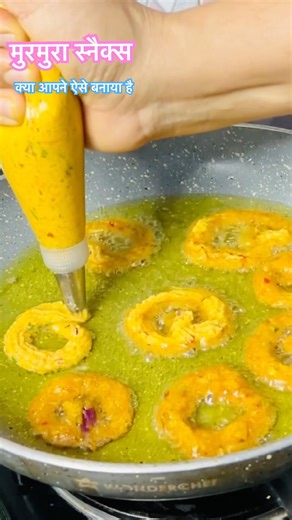 मुरमुरे से सूपर टेस्टी स्नैक्स बनाये | #shorts #shortsfeed #snacks #ytshorts #recipe #cooking