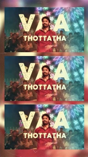 Let the beats take over 💥 #AlaakaaLoova, the first single from #OM, is streaming now.