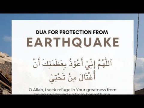 Most beautiful DUA #quran #dua #islamic #recitation #beautiful #shorts