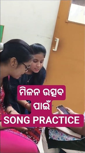 SILVER JUBILEE CELEBRATION #milanautsava #bidyasagarclasses