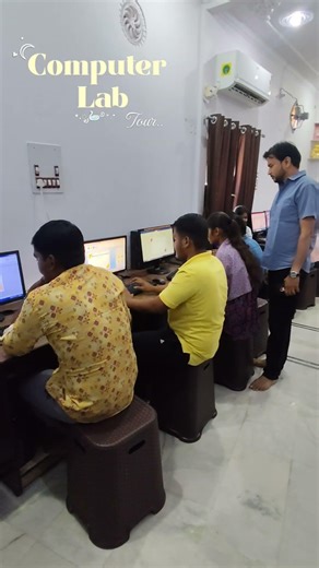 🚀 Explore Our Modern Computer Lab | Practical Learning#ComputerLab #LabTour #PracticalLearning