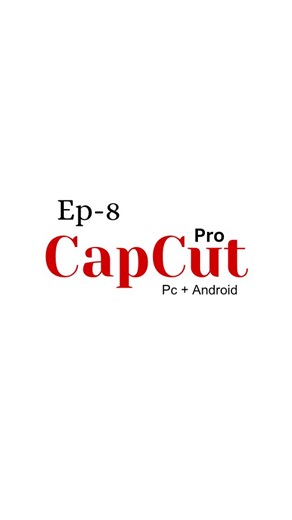 DayKula | Ep:8- Capcut Pro Without VPN (Pc+Android) [ video editing, reels, assets, aesthetic, vlog, consistency, growth,Typography, editing,... | Instagram