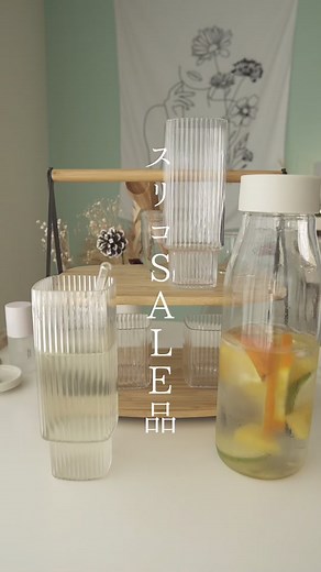 おうちカフェでのんびり暮らす生活音asmr