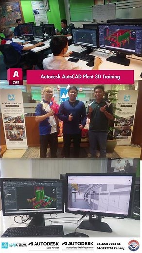 Autodesk AutoCAD Plant 3D Training